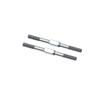 ARRMA Steel Turnbuckle, M4x60mm Silver (2): EXB, ARA340177 view 1