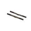 ARRMA Steel Turnbuckle, M5x65mm Silver (2): EXB, ARA330664 view 1