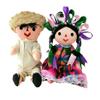 ALKIMIA INC Mexican Handmade Traditional Rag Couple Dolls - 7 inches - Pink & White view 1