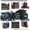 1110 PCS SWAT City Police Set Cop Car Building Set with Helicopter, Boat, Police Station, Mobile Command Center Truck Toys in 25 Different Models, Gifts for 6 Plus Year Old Kids Boys view 4