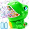 JOYIN Dinosaur Bubble Machine, Bubble Machine Gun Blower with Solutions for Kids, Summer Outdoor Indoor Toy, Dinosaur Party Favor, Kids Birthday Gift (Green) view 1