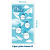 TICIAGA Paper Plane Toss Game Banner, Throwing Target Banner for Glider Airplane, Fun Add-on Toys for Flying Paper Plane, Outdoor Sport Activity for Kids, Airplane Theme Birthday Party Decoration view 4