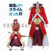 That Time I Got Reincarnated as a Slime benimaru Cosplay Costume3072 (Female XXL) view 2