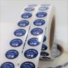 0.5" I Got My COVID-19 Vaccine, Stickers (Dark Blue, 100/roll) view 2