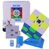 'Magikata Classroom RS3 M 2020 Stickerless Built-in Magnetic Competition 3x3x3 Cube Stickerless view 1