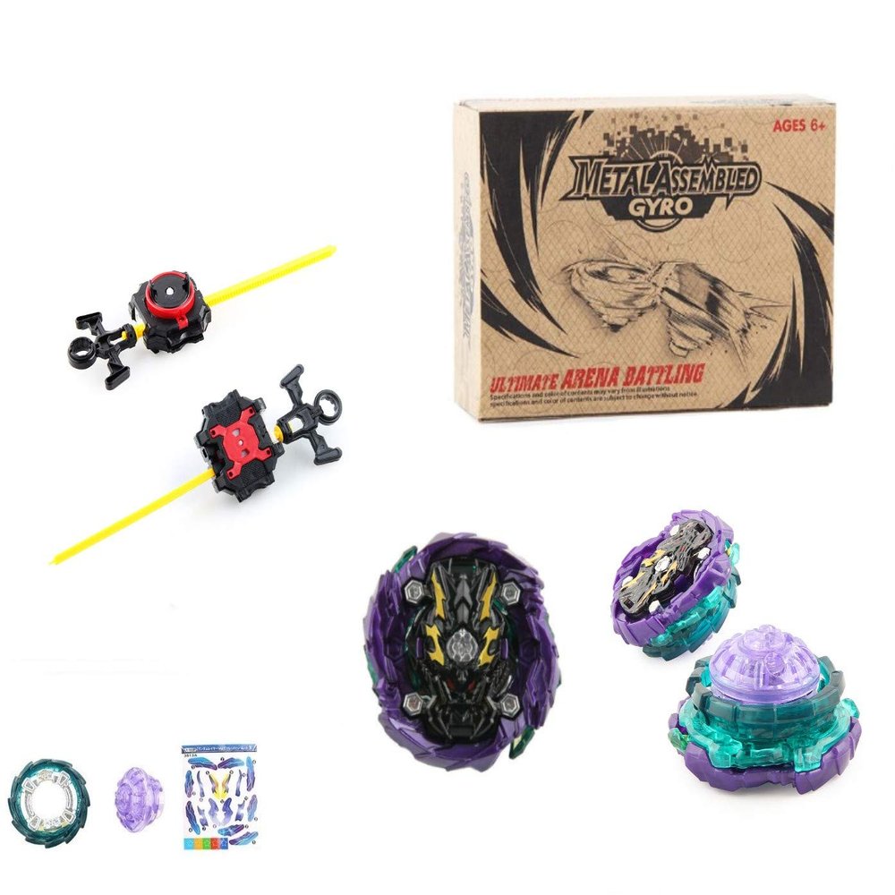 CHENGKETOYS Bey Fusion Dread Bahamut Blades Bey Burst Blade Battling Top Left and Right String Launcher. Sparking Bey String Launcher Blade is Compatible with Booster Burst Blade Spinning Tops.