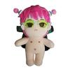 Shopular 8" Plush Stuffed Toy Cute Kawaii plushie Doll Clothes Removable Cosplay Gifts Limited view 1