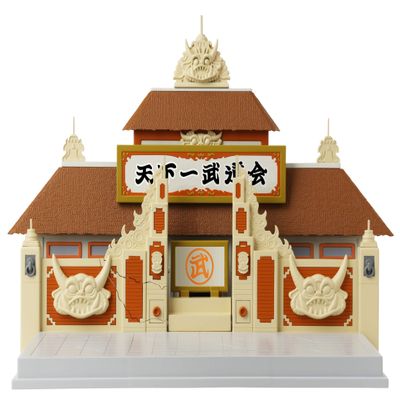 Dragon Stars Series - Dragon Ball Super - World Martial Arts Tournament Stage