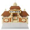 Dragon Stars Series - Dragon Ball Super - World Martial Arts Tournament Stage view 2