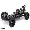 Burst Sonic 10.5T Brushless Motor Sintered,  12.5 x 7.2mm view 4