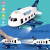 Dwi Dowellin 5 in 1 Airplane Toys with Light and Sound,Police car Toys with Activity Mat, Christmas Birthday Gifts for Kids 3 4 5 6 Year Old Boys Girls view 3