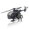 Lollipop U.S. Army Night Stalker Helicopter with Soldier Figure and Light/Sound view 1