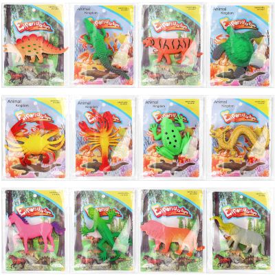 Outus 8 Pieces Growing Animal Creature Expandable Giant Grow 3D Water Creature Set Easter Egg Basket Filler Grow in Water Fish Favors Party Supply Gift Classroom Prize(Multiple Animal)