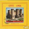 Ajman Block410A (Complete.Issue.) fine Used/Cancelled 1972 Structures Italy (Stamps for Collectors) Culture view 1