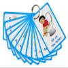 My Toilet Routine Cards 12 Flash Cards for Visual aid Special Ed, Speech Delay Non Verbal Children and Adults with Autism or Special Needs view 2
