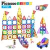 PicassoTiles 121 pc Master Builder Magnetic Building Block Construction Set Magnet Tiles Blocks with Car Truck, 2 Character Action Figures, 28 Educational Alphabet Animal and Number Graphics, Windmill view 2