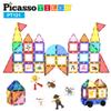 PicassoTiles 121 pc Master Builder Magnetic Building Block Construction Set Magnet Tiles Blocks with Car Truck, 2 Character Action Figures, 28 Educational Alphabet Animal and Number Graphics, Windmill view 4
