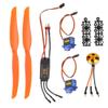 1000KV Brushless Motor 40A ESC SG90 9G Micro 1060 Propeller for RC Fixed Wing Aircraft Helicopter (1000KV Motor + 40A ESC + 9G + 1060 Propeller) view 3