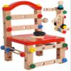 Wooden Nuts and Bolts Set - Construction Work Bench Chair - Wooden Construction Kits for Kids - Compatible with TOWO Nuts Bolts Set view 1