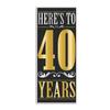 Heres To 40 Years Door Cover - Party Decor - 1 Piece view 1