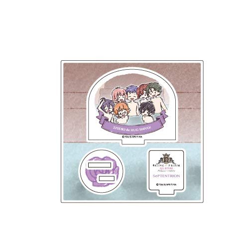 King of Prism All Stars Prism Show Best Ten 13 Scene Photography Ver. Bath [Graph Art] Acrylic Figure Plate