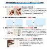 Acrylic Screen HL25-9060C view 3