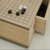 Hebsacker Verlag Wooden Go Board Box Set with Drawers and Wooden Stones (19 x 19 Go Set) view 2