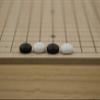 Hebsacker Verlag Wooden Go Board Box Set with Drawers and Wooden Stones (19 x 19 Go Set) view 4
