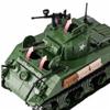 General Jim's 726-Piece M4A1 Sherman Tank Building Block Set - Detailed World War II Model with Rotating Turret, Printed Instructions, Compatible with Major Brands view 3