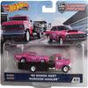 Hot Wheels '68 Dodge Dart Team Transport with Horizon Hauler Series #25, 2020 view 1