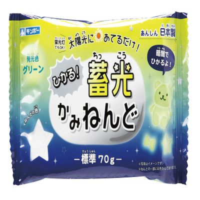 Hikaru! Gingpo, Gingpo, Gintou Industry