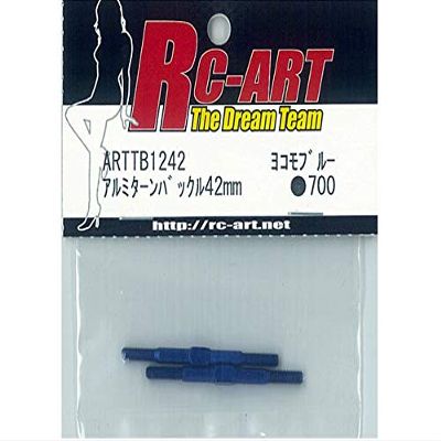 Aluminum Turnbuckle 42mm Yokomo Blue