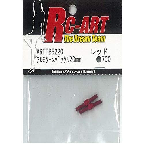 Aluminum Turnbuckle 20mm Red