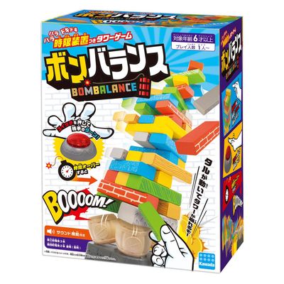 Kawada Bombalance KG-019
