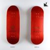 NOAHWOOD Wooden PRO Fingerboards NW8.0 360flip King of Finger (Black Maple, 100x34mm Deck) view 3
