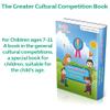 Einstylo (7-11YEARS) Touch and Learn - Collection of Educational Books for Children from (3-11 Years) - (12THE Cultural Competition view 4