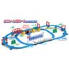 Plarail N700S 3D Layout Set view 1