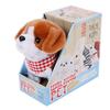 PL.HUND M.FUNKTION 17CM 660209 view 2