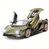 BDTCTK Lambo Sian FKP37 Car Model Toy 1:32 Child Sound and Light Pull Back Car Zinc Alloy Casting Toys for Kids Boy Girl Gift (Army Green) view 1