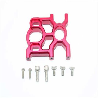 GPM Racing Aluminum Center Differential & Motor Mount Red : Kraton 6S BLX