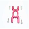 GPM Aluminum Center Diff Mount Front Red : Kraton/Typhon/Talion/Senton view 1