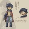 Made in Abyss Reg Cosplay Costume 2757 (Male S) view 2