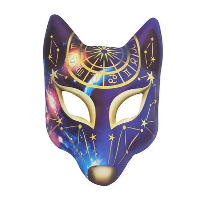 Forart Japanese Fox Half Face Mask - Animal Cosplay Mask for Halloween Costume Accessories & Masquerade Props