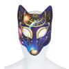 Forart Japanese Fox Half Face Mask - Animal Cosplay Mask for Halloween Costume Accessories & Masquerade Props view 2