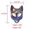 Forart Japanese Fox Half Face Mask - Animal Cosplay Mask for Halloween Costume Accessories & Masquerade Props view 3
