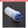 Gasoline Engine Muffler/Canister for DLE20CC Gasoline Engines Muffler/Canister view 2