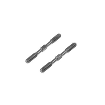 Tekno RC LLC Turnbuckle-M5 Thread 50mm Length 4mm Adjustment TKR9049 Electric Car/Truck Option Parts