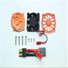 GPM for TRAXXAS 1/7 Unlimited Desert Racer Aluminum Motor HEATSINK with Cooling Fan -11PC Set (Orange) view 1