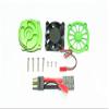 GPM for TRAXXAS 1/7 Unlimited Desert Racer Aluminum Motor HEATSINK with Cooling Fan -11PC Set (Green) view 1