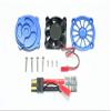 GPM for TRAXXAS 1/7 Unlimited Desert Racer Aluminum Motor HEATSINK with Cooling Fan -11PC Set (Blue) view 1